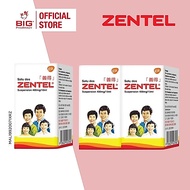 ZENTEL SUSPENSION 10ML / 10ML 2S