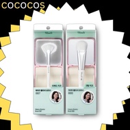 Fillimilli Watery Blusher Brush 887/ Creamy Blusher Brush 888