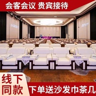 Coffee Table Sofa Fabric Sofa Single Seat Reception Meeting Reception Room Combination Sofa Sofa VIP