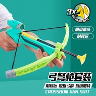 Children's Cam Bow Shooting Sports Crossbow Gun Crossbow Archery Shooting Equipment Outdoor Boy Toys