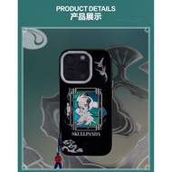 POPMART SSKULLPANDA邸语观中境 手机壳 SP iPhone 16 Pro Max iPhone 16 Pro SP Mobile phone shell