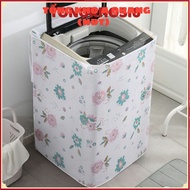 Top-load washing machine cover 6-15kg, latest model high-end washing machine cover