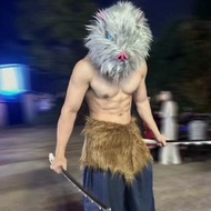 伊之助 cos服全套