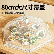 Vegetable Cover Household Foldable Dining Table Anti-Mosquito Anti-dust Meal Cover Anti-Fly Cover Ve