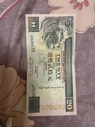 紀念鈔