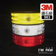 Reflective House FKW 3M Car Inspection Sticker 3M Diamond Grade 983 Width 5cm Sold In Meters Special