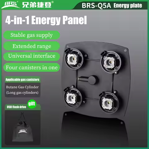 BRS-Q5A Camping Trip Power Tank Energy Board high strength polycarbonate bottle shell outdoor energy