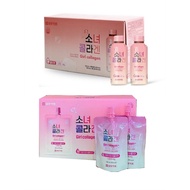 Girl collagen 1000mg supplement drink in bags and bottles, Korean collagen supplement skin whitening