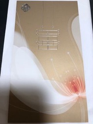 奇華 金緣喜餅卡