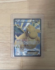 PTCG 日版 XY舊卡 啟暴龍 快龍