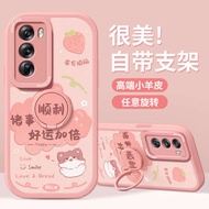 oppo reno 12 pro 5g casing oppo reno 5f casing oppo reno 12 pro casing Suitable for opporeno12 Phone