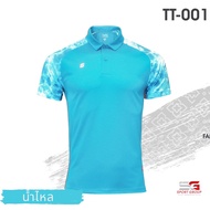 สีใหม่❗️EGO SPORT x THAI TONE TT-001 เสื้อโปโลไทยโทน เสื้อคอปกไทยโทน ลายมัดย้อม ใส่ได้ชาย-หญิง