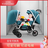 Shenma twin baby stroller double child two-child face-to-face folding sitting and lying twin baby stroller
