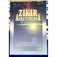 ZIKIR ASMA UL HUSNA 99 NAMA ALLAH