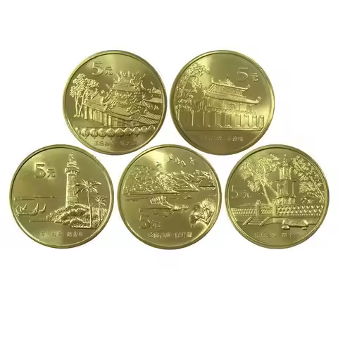 Original China Taiwan Famous Landmarks 5 Yuan Collectible Coins Set 5pcs Gold Tone Commemorative Coi