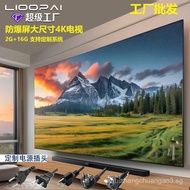 Smart TV Custom Export Factory55Inch65Inch75Inch85Inch100Inch110Inch4K Smart Android Network