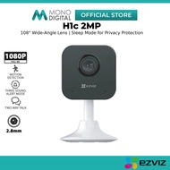 EZVIZ H1c 2MP 1080P Smart Wi-Fi Indoor Security Camera Mini Portable Fixed CCTV IP Camera for Baby P