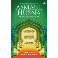 [ Qaf ] Qaf Publisher Book - Asmaul Husna | Meaning and Benefits | Bonus do'a Dhikr Book
