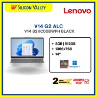 LENOVO V14 82KC00BWPH Black Notebook| 14"| 8GB+512GB SSD | AMD Ryzen 5 5500U| Windows 11 | Laptop