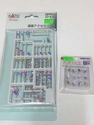 不散賣 Kato 23-419 N規 Street Signs 交通號誌 道路アクセサリーセット1[23-419] TOMYTEC ジオコレ 情景コレクションシリーズ ザ•人間114座る人々