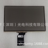 TDO-WXGA0700K00033-V2 TDO-WXGA0700K00057-V1 JEEP 17-20 Touch Screen High Quality Ready Stock