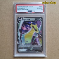 Pokemon TCG Vivid Voltage Aegislash V PSA 10 Slab Graded Card