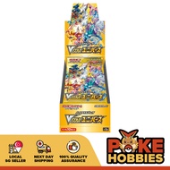 Pokemon TCG: Sword & Shield High Class Pack s12a VSTAR Universe Japanese Booster Box