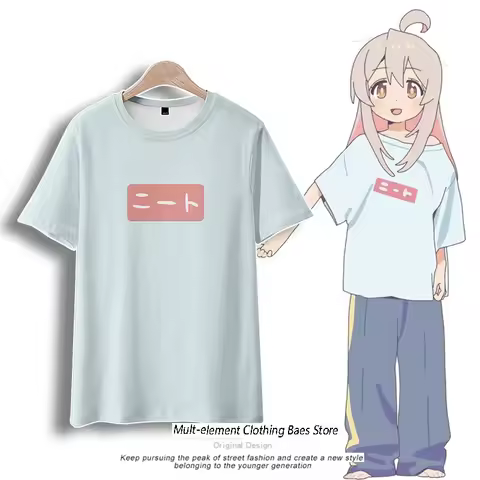 Anime Big Brother Is Finished around Short Sleeve T-Shirt Oyama Shinhiro Style Summer Large Size Pai