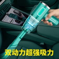 Portable Car Cleaner Wireless Rechargeable Handheld Car Household High-Power Multifunctional Small Vacuum Cleaner