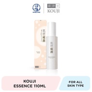 HADA LABO KOUJI Treatment Essence 110ml