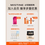 Mistine Cushion bb Cream Female Mixed Oil Dry Skin Mistine Liquid Foundation Oil Control Concealer L