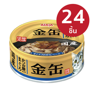 AIXIA อาหารเปียก คิน-แคน ปลาทูน่ากับเนื้อปลาสคิพแจ็คทูน่าแห้ง 70 กรัม