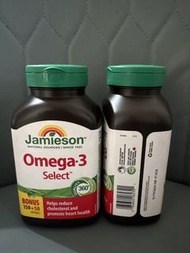 Jamieson 增美神 omega 3 200粒裝