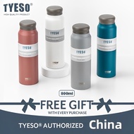 TYESO Vacuum Insulated Modern Tumbler (500ml 800ml) TS-8831