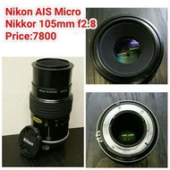 Nikon AIS Micro Nikkor 105mm f2.8