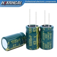 5PCS 16V-450V aluminum electrolytic capacitor high-frequency low resistance 16V 35V 63V 100V 160V 40
