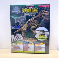 日本直送🇯🇵侏羅紀 恐龍 化石探索玩具 恐龍化石發掘
