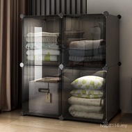 Clothes Cabinet Simple 2025 Reinforced Dormitory Household Plastic Cloth Wardrobe Rental Room Bedroo