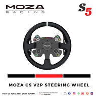Moza CS V2P Steering Wheel / Sim racing / eracing / racing simulator / simulation / cockpit simulati