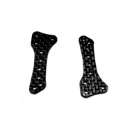 Carbon side wing AR - Tamiya Rep