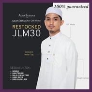 [NIKAH EXCLUSIVE] Jubah Lelaki High Quality Ekslusif Plain Jubah Nikah Pearl Cotton Jubah Off White