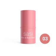 ศศิ คิส แอนด์ บลัช สติ๊ก SASI - Kiss & Blush Stick (4 g.)