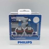 Philips Philips CV Silver Warrior 4300KH1 H7 9005 9006 H8 H11 Car Bulb H4