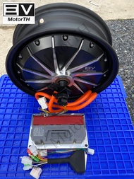 Hub Motor 12 3000w Model HY ZX