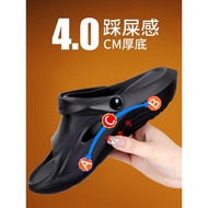 Flat Foot Correction Insole Men Women Flat Foot Dedicated Slippers Arch Support Insole Flat Foot Val