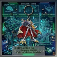 GANTUNGAN Digimon Keychain - Omnimon -hp/ Keychain - AcrylicKeychain