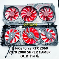 GAMER GeForce RTX 2060 2070 2080 SUPER GAMER OC Graphics Card Fan Customized Version