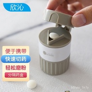 【TikTok】Xinqin Pill cutter Travel Splitter Medicine Dispenser Portable Pill Box Portable Pill Box