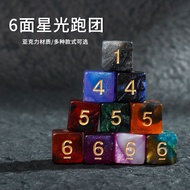 D6 Dice-Starry Sky 16mm Dice-10 PCS