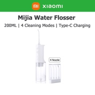 Xiaomi Mijia Water Flosser Floss 200ML Dental Teeth Cleaner Portable Oral Irrigator Water Flosser El